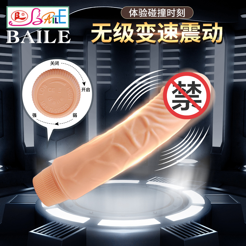 商品缩略图