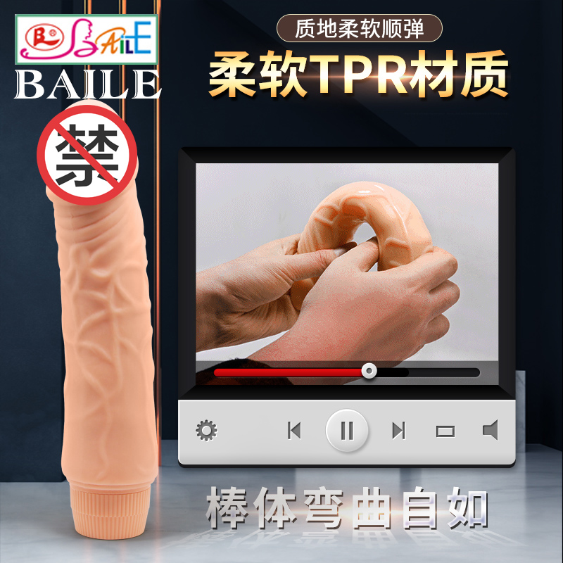 商品缩略图