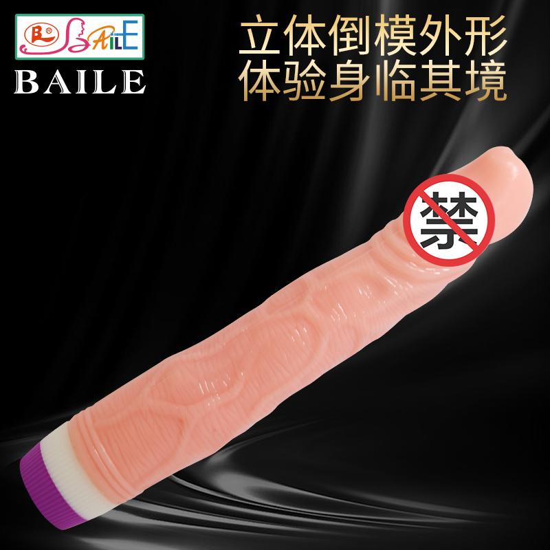 商品缩略图