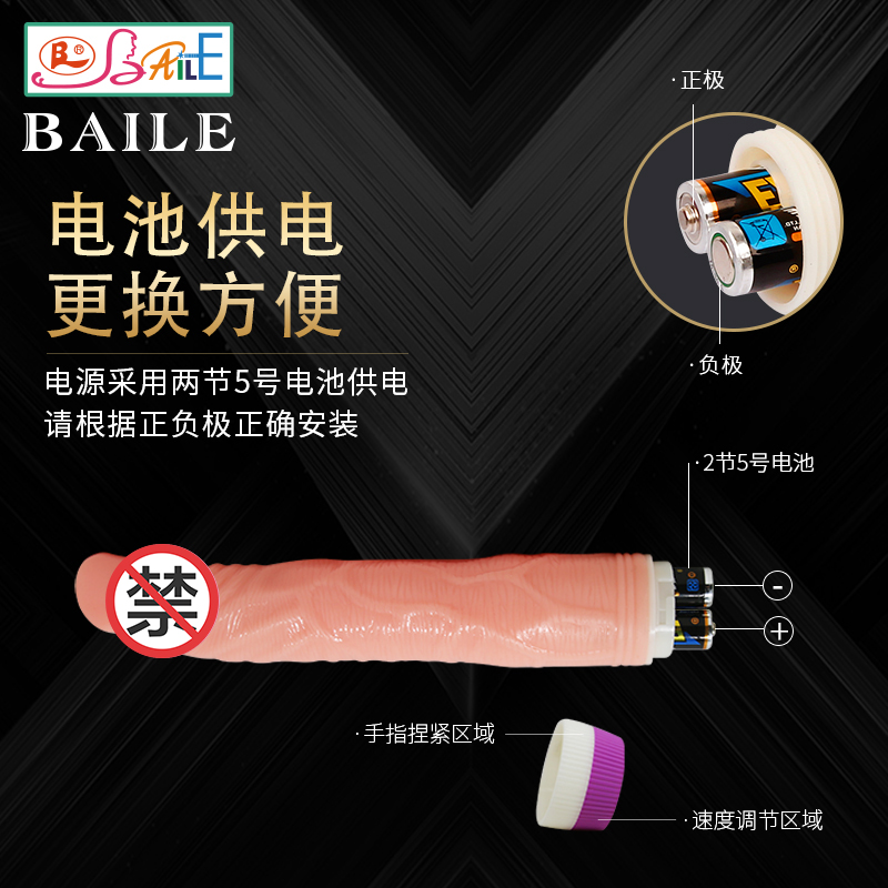 商品缩略图