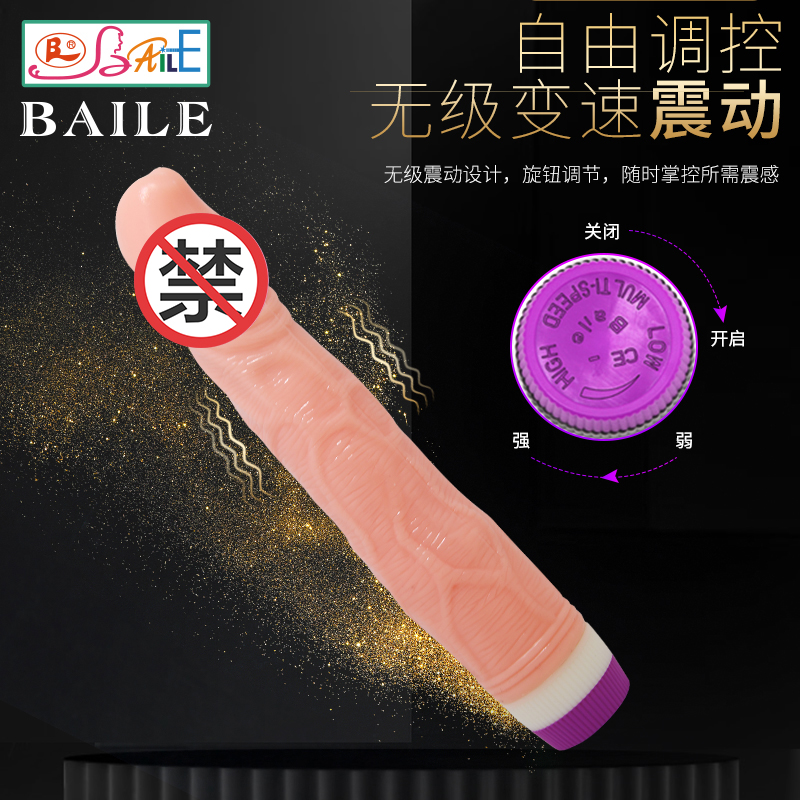 商品缩略图