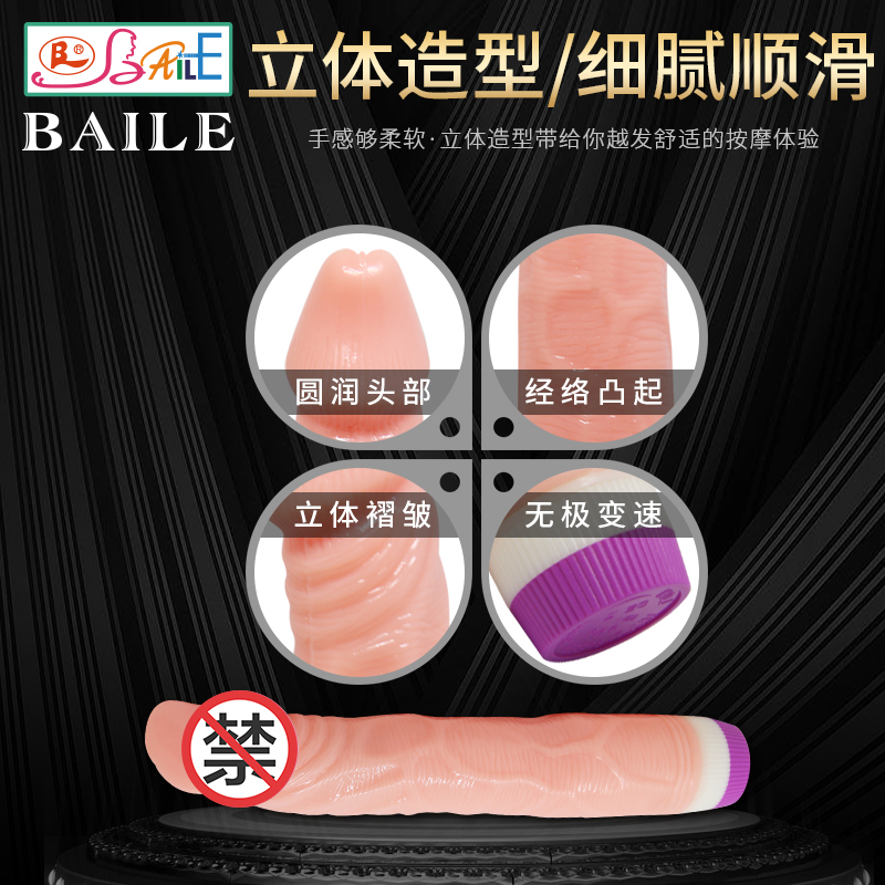商品缩略图