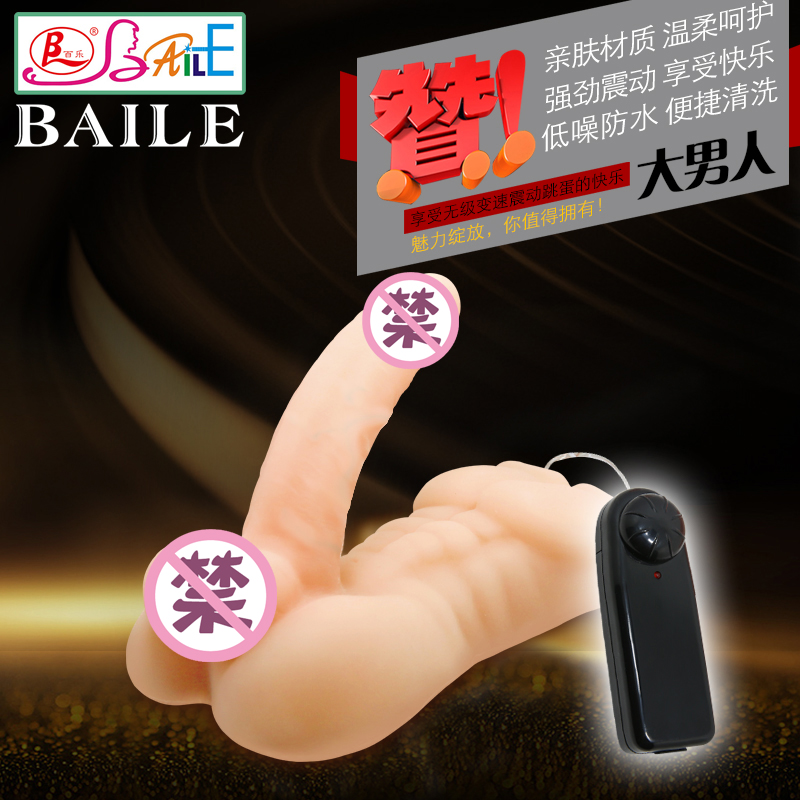 商品缩略图