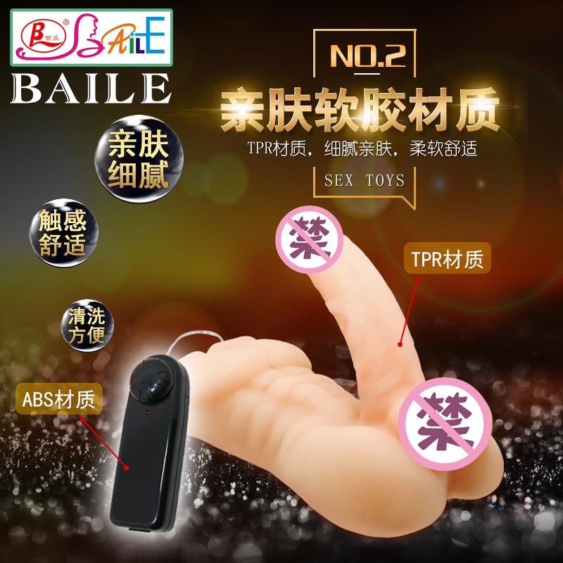 商品缩略图