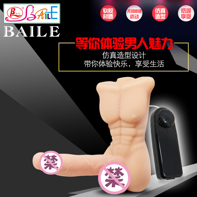 商品缩略图
