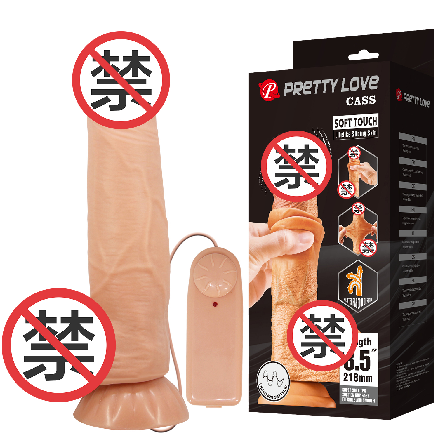 商品图片