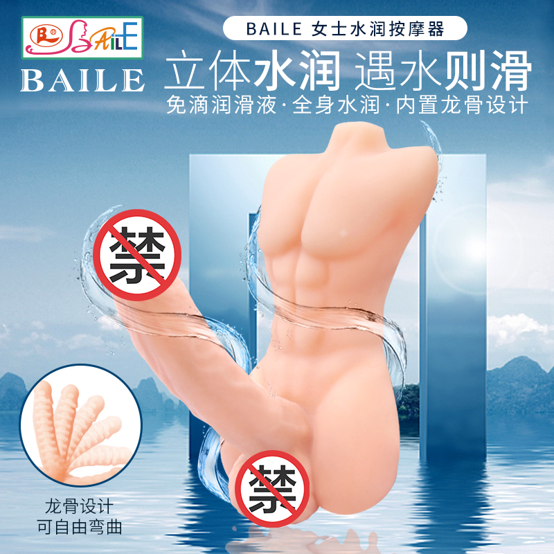 商品主图