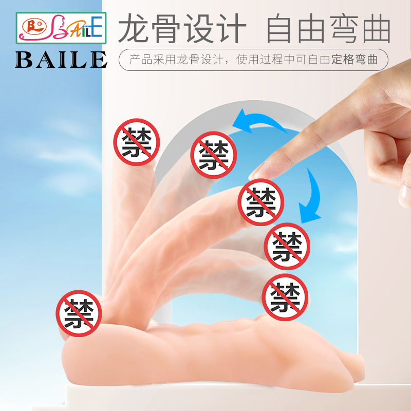 商品缩略图