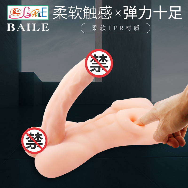 商品缩略图
