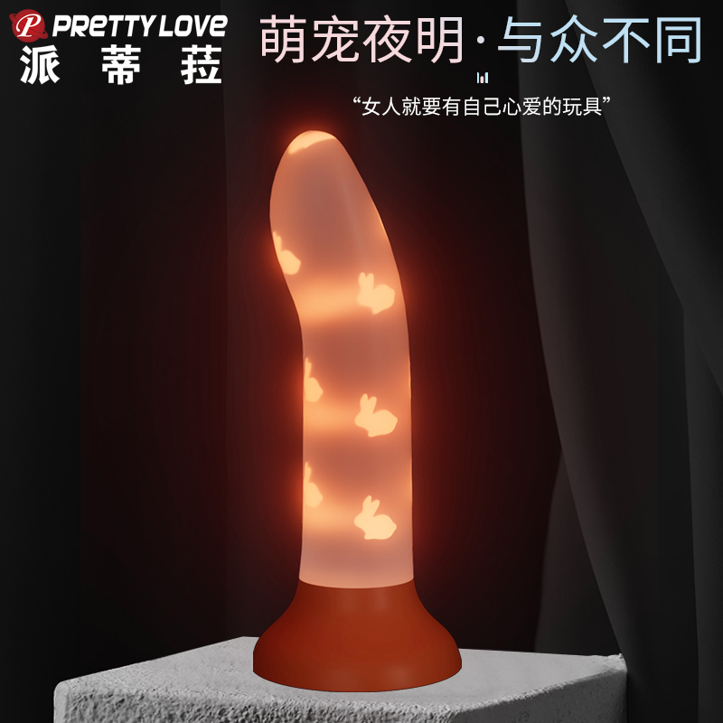 商品缩略图