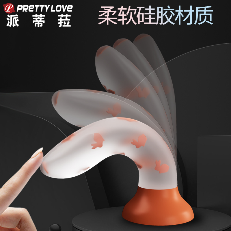 商品缩略图