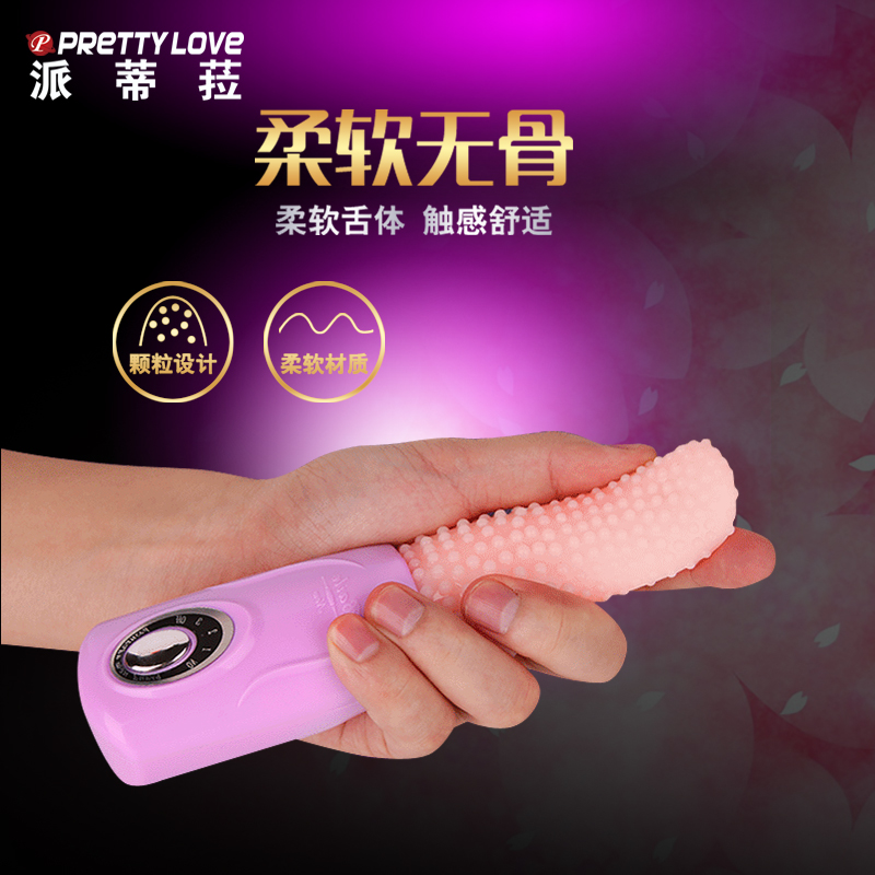 商品缩略图