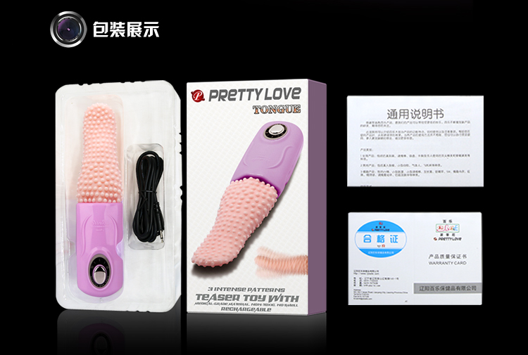 商品详情