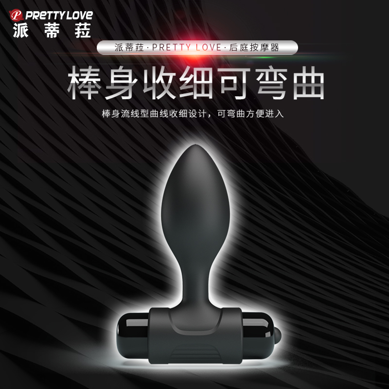 商品缩略图