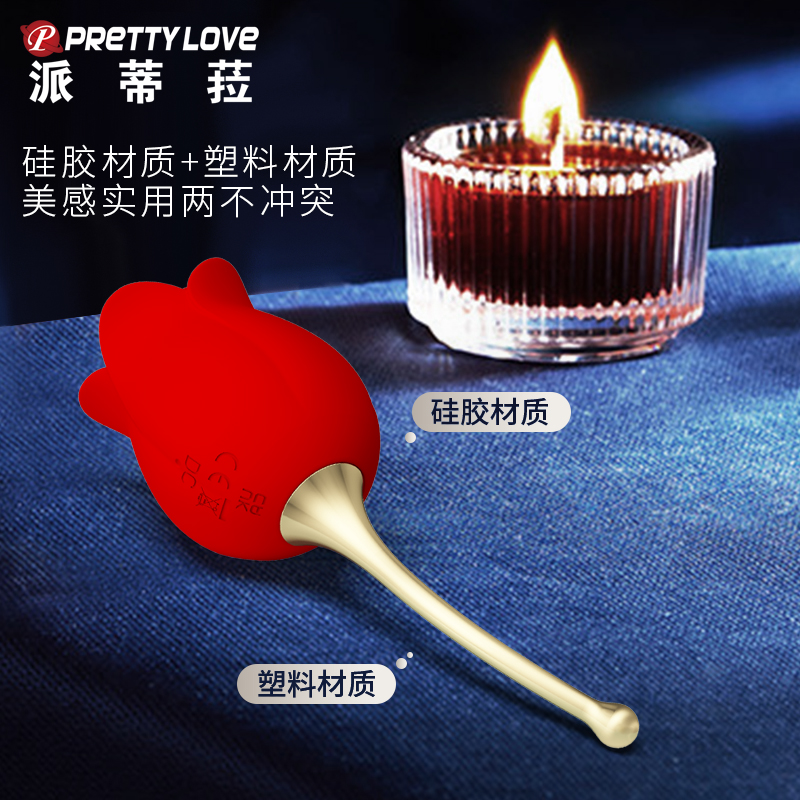 商品缩略图