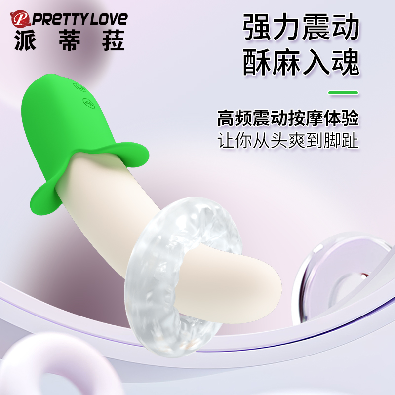 商品缩略图
