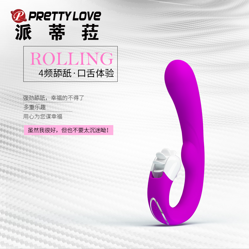 商品缩略图