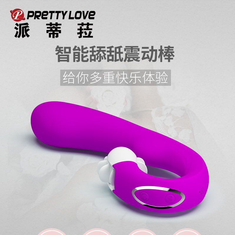 商品缩略图