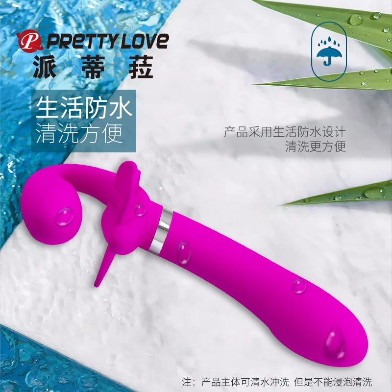 商品缩略图