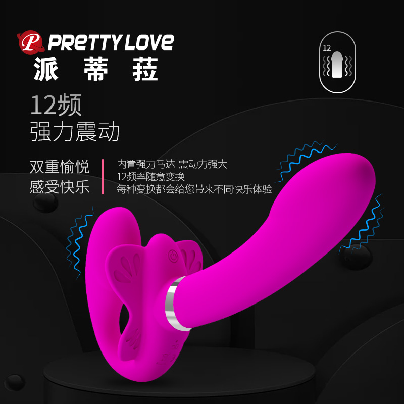 商品缩略图