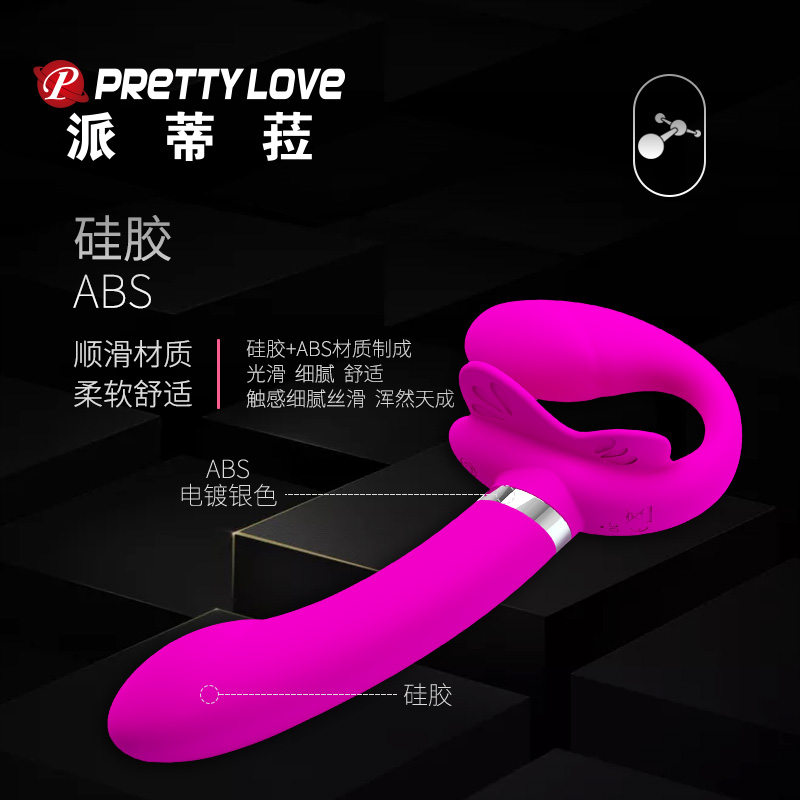 商品缩略图