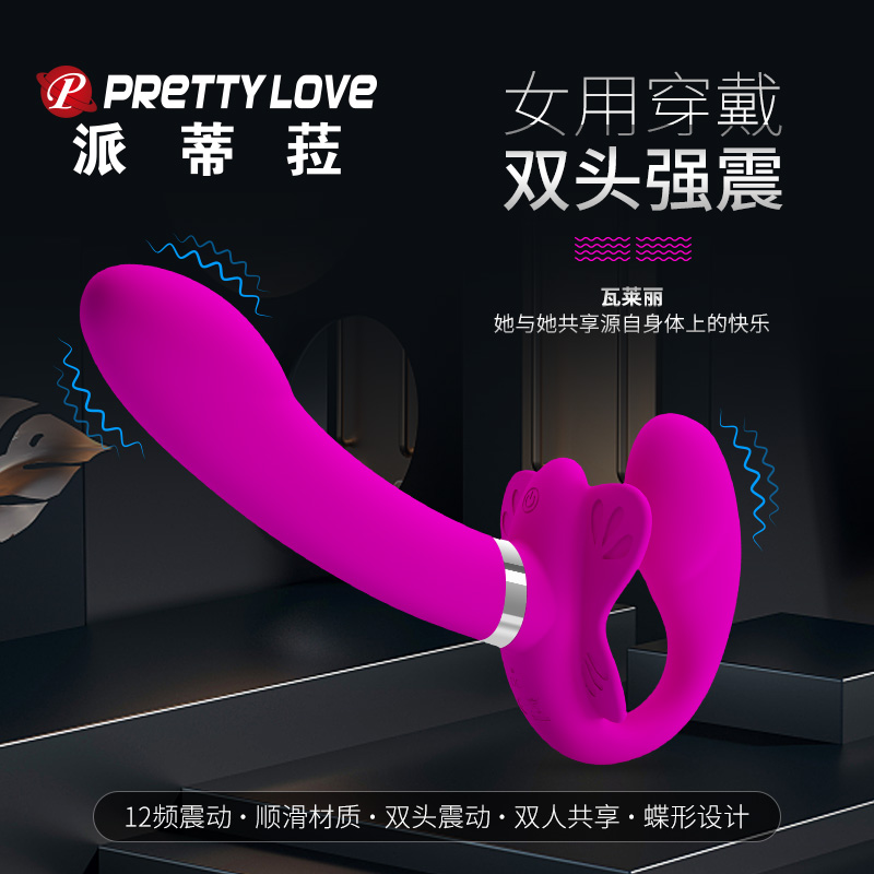 商品主图