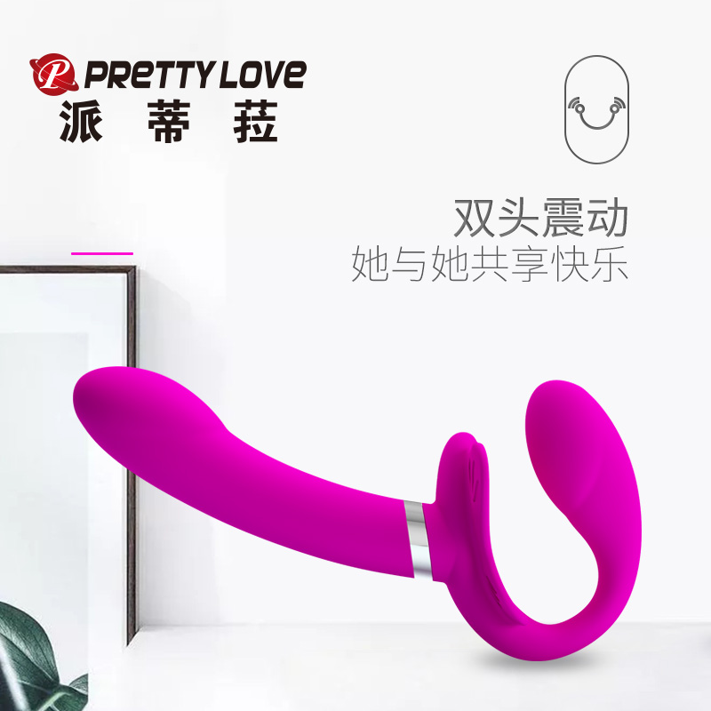 商品缩略图