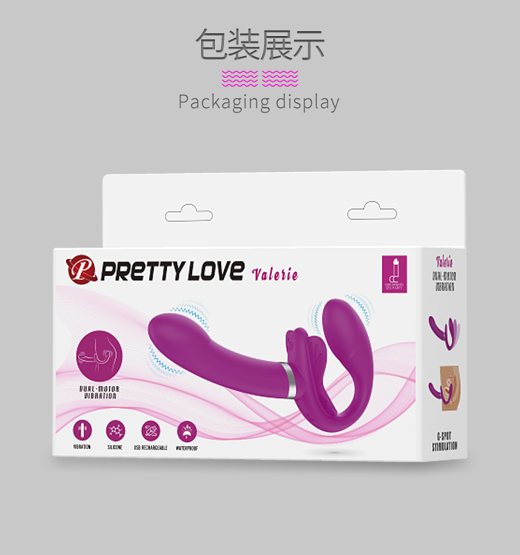 商品详情