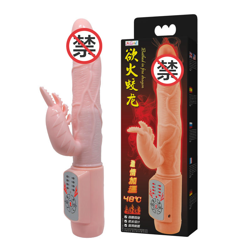 商品图片