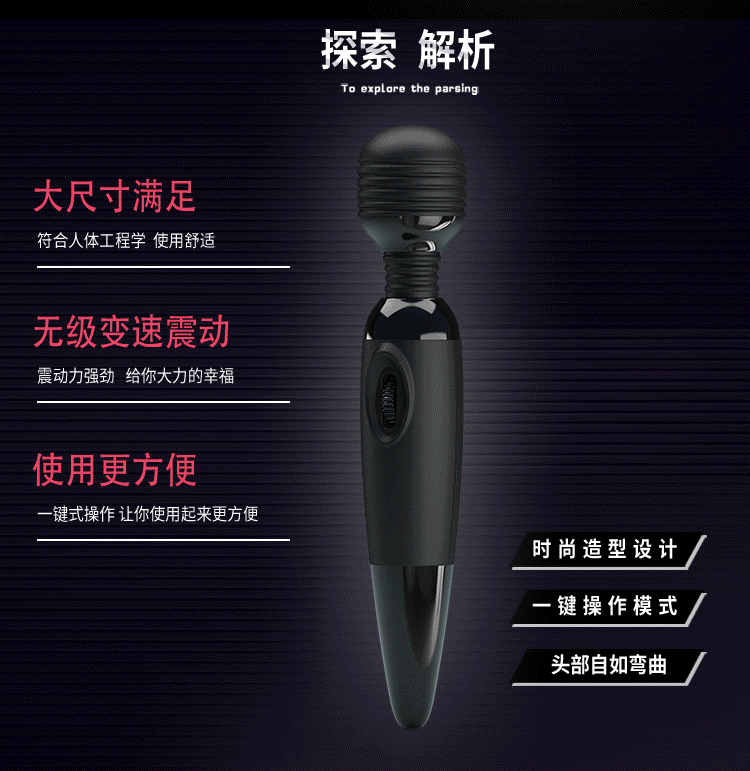 商品缩略图