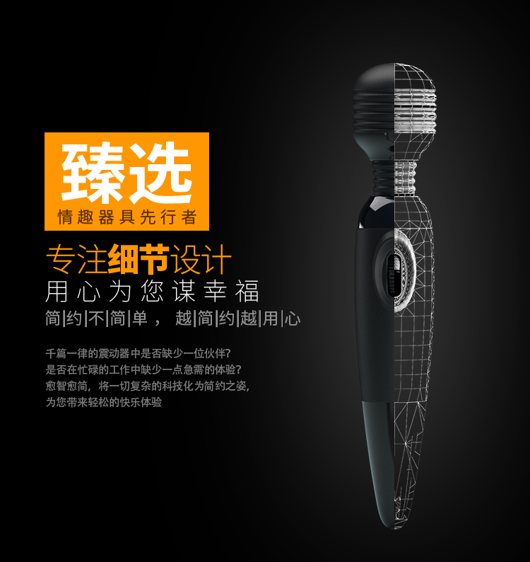 商品缩略图
