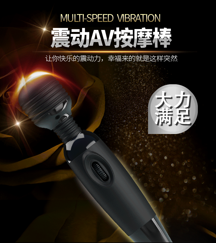 商品缩略图