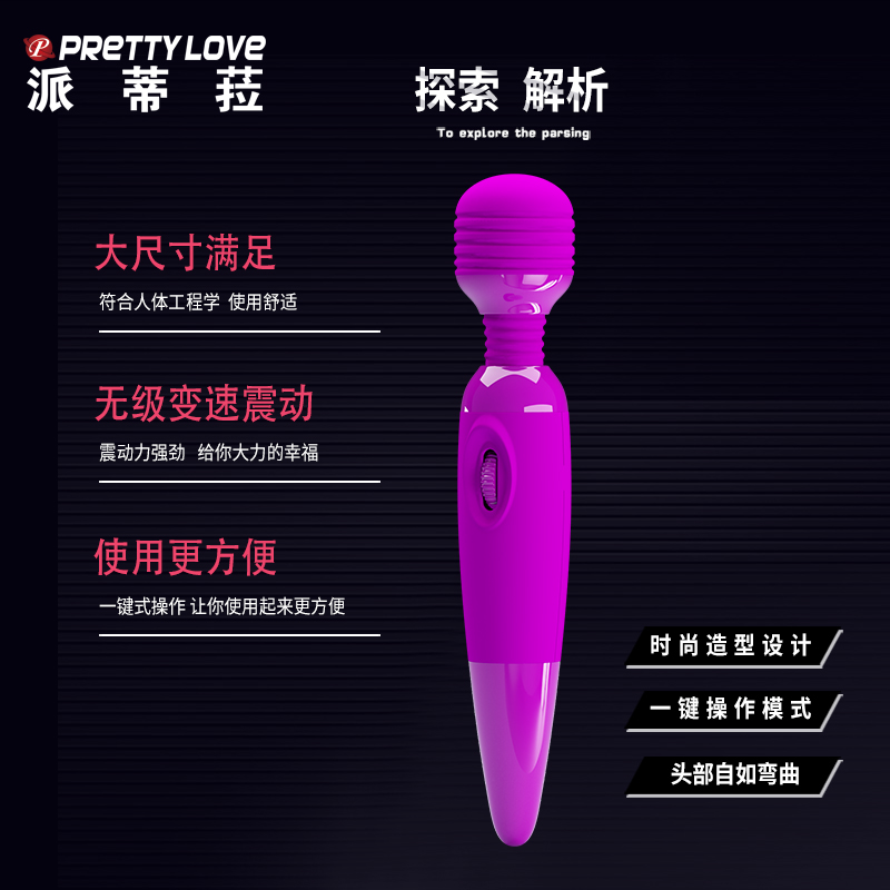 商品缩略图