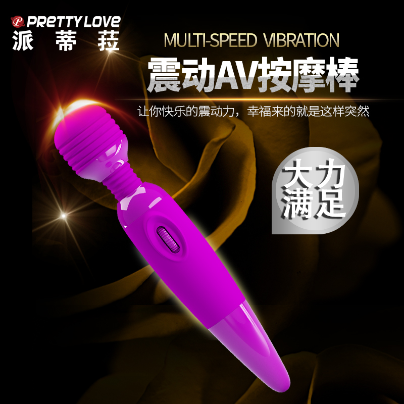 商品缩略图