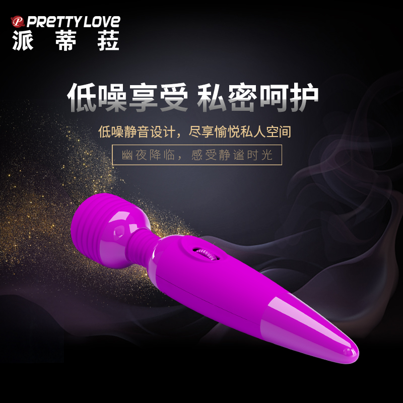 商品缩略图