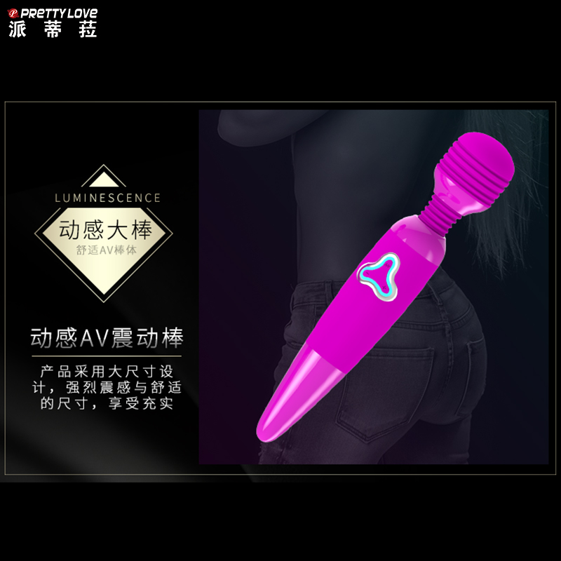 商品缩略图