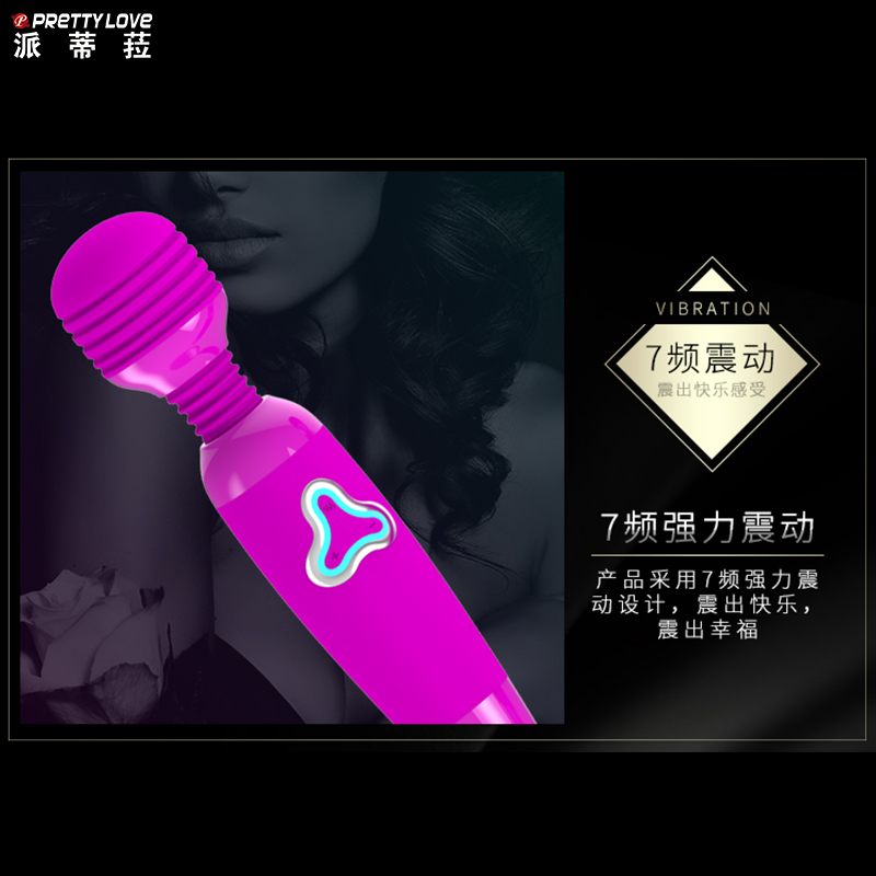 商品缩略图