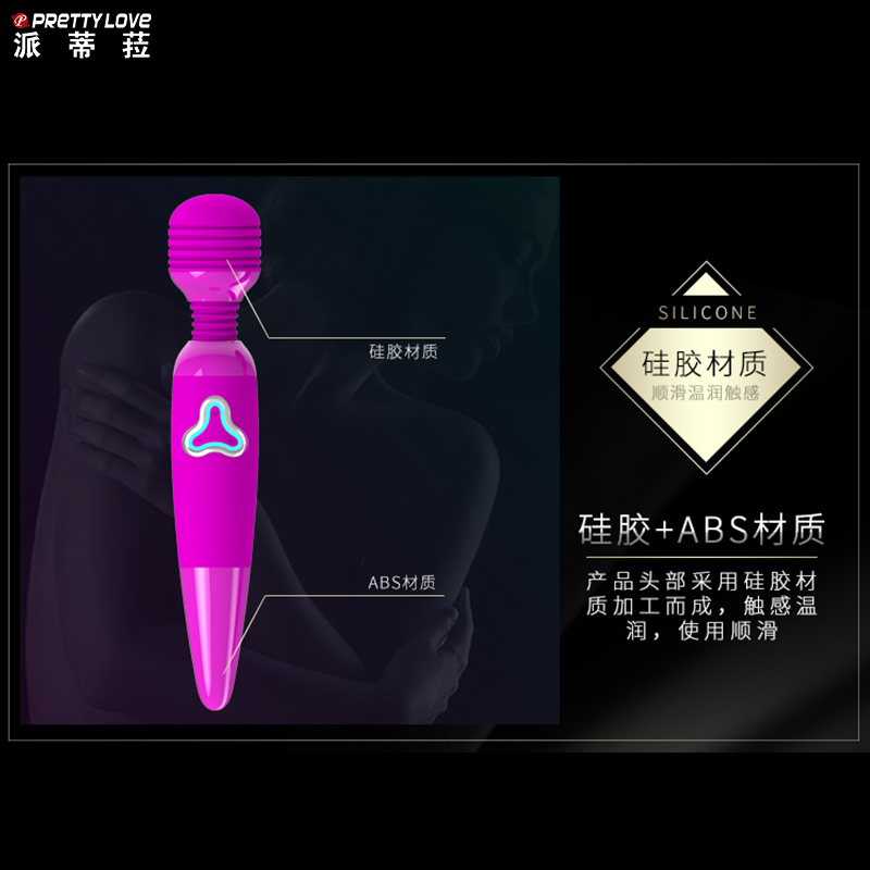 商品缩略图