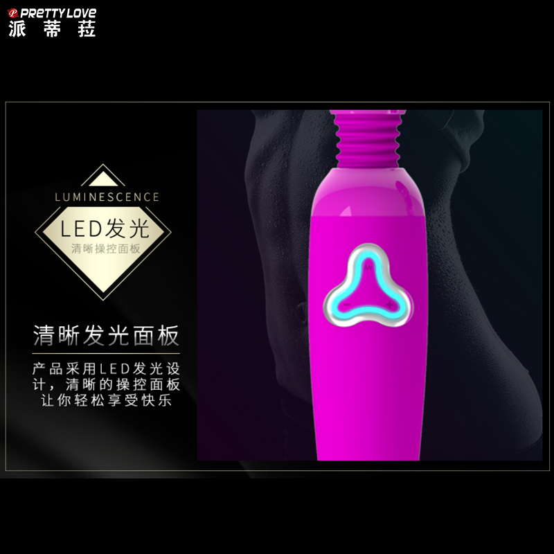 商品缩略图