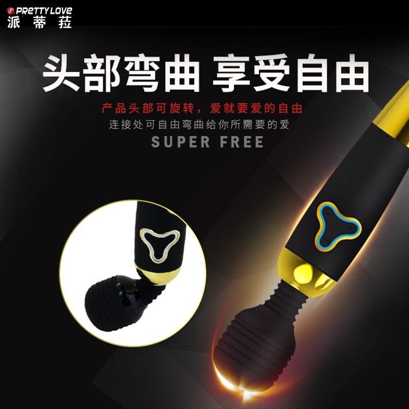 商品缩略图