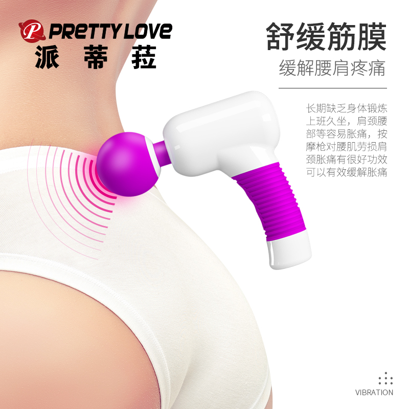 商品缩略图