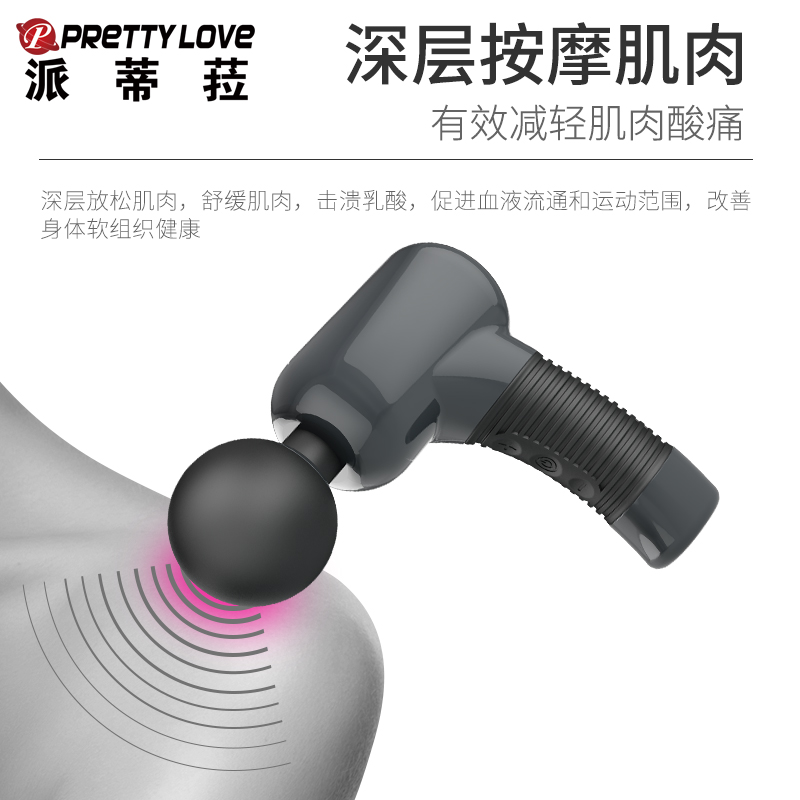 商品缩略图