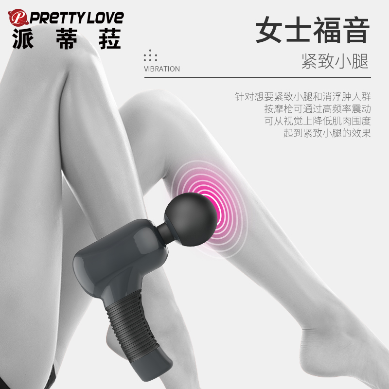 商品缩略图