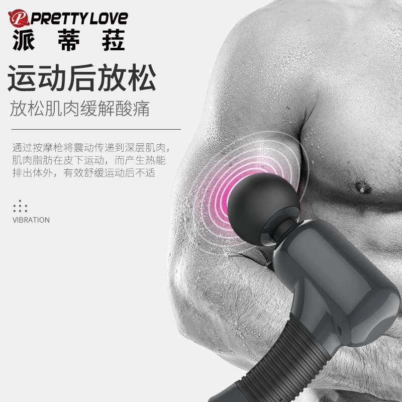 商品缩略图
