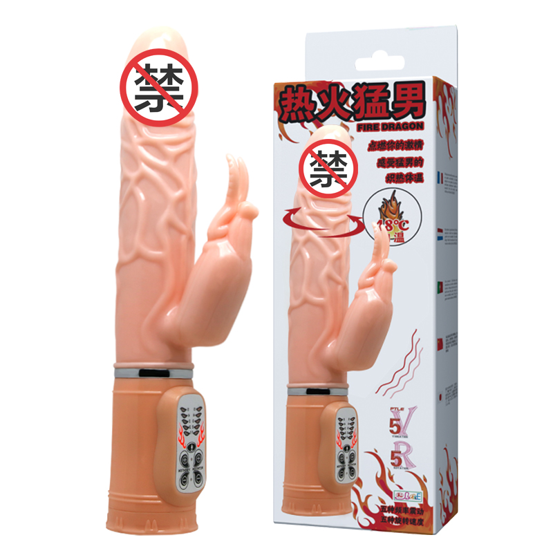 商品图片