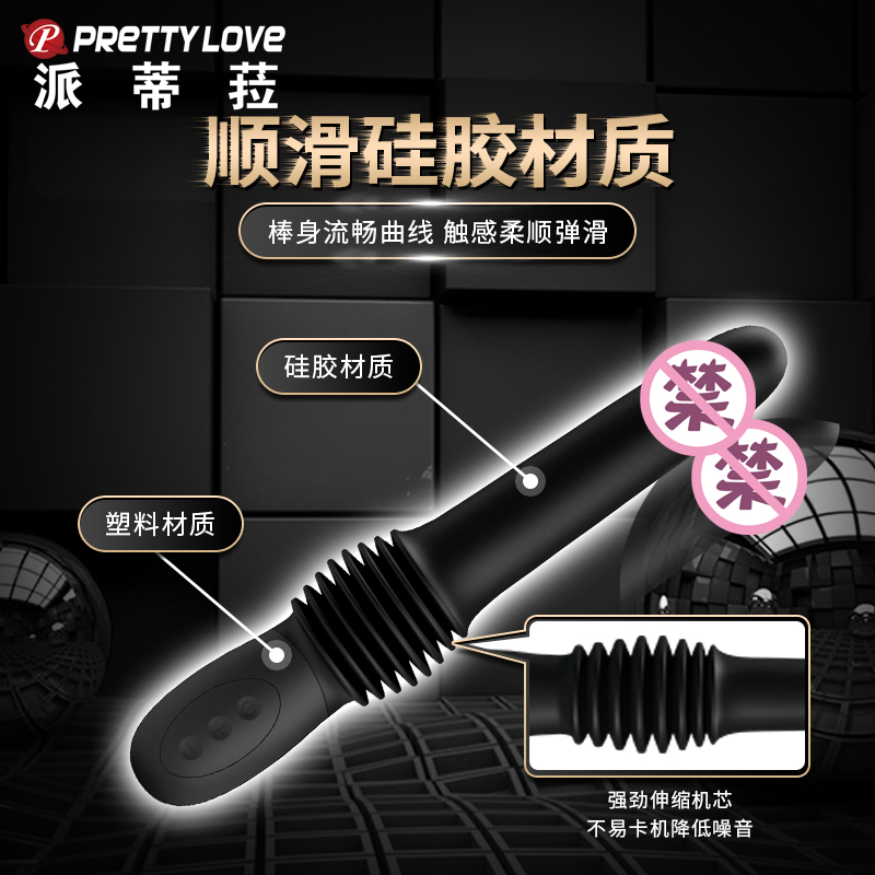 商品缩略图