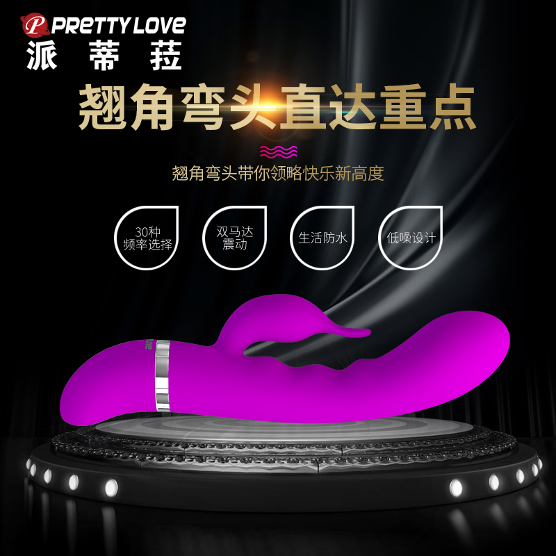 商品缩略图