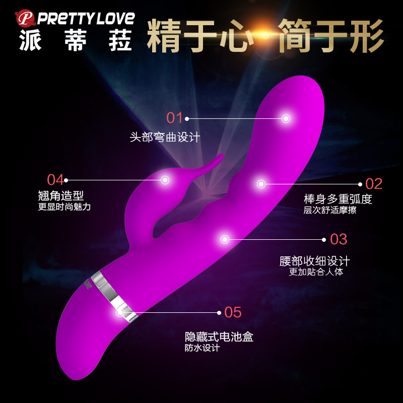 商品缩略图