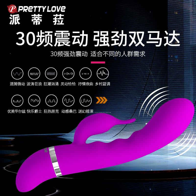 商品缩略图