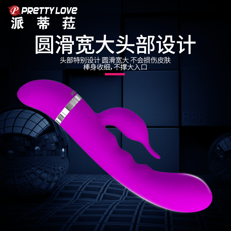 商品缩略图